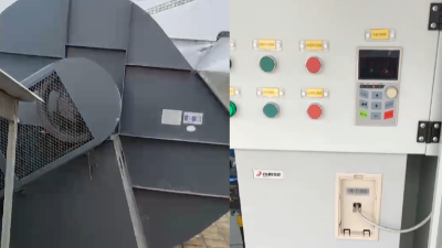 環(huán)保風(fēng)機用變頻器的好處